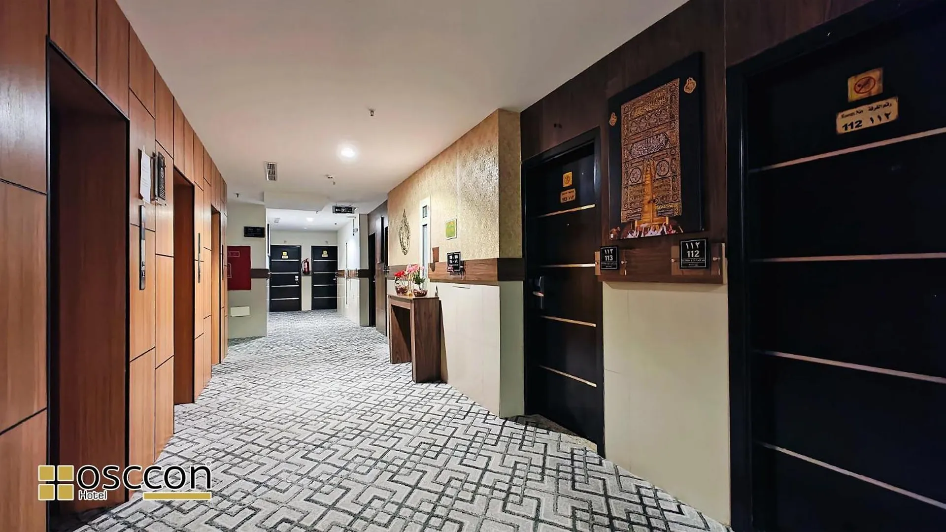 Osccon Al-Masi Hotel Mekke
