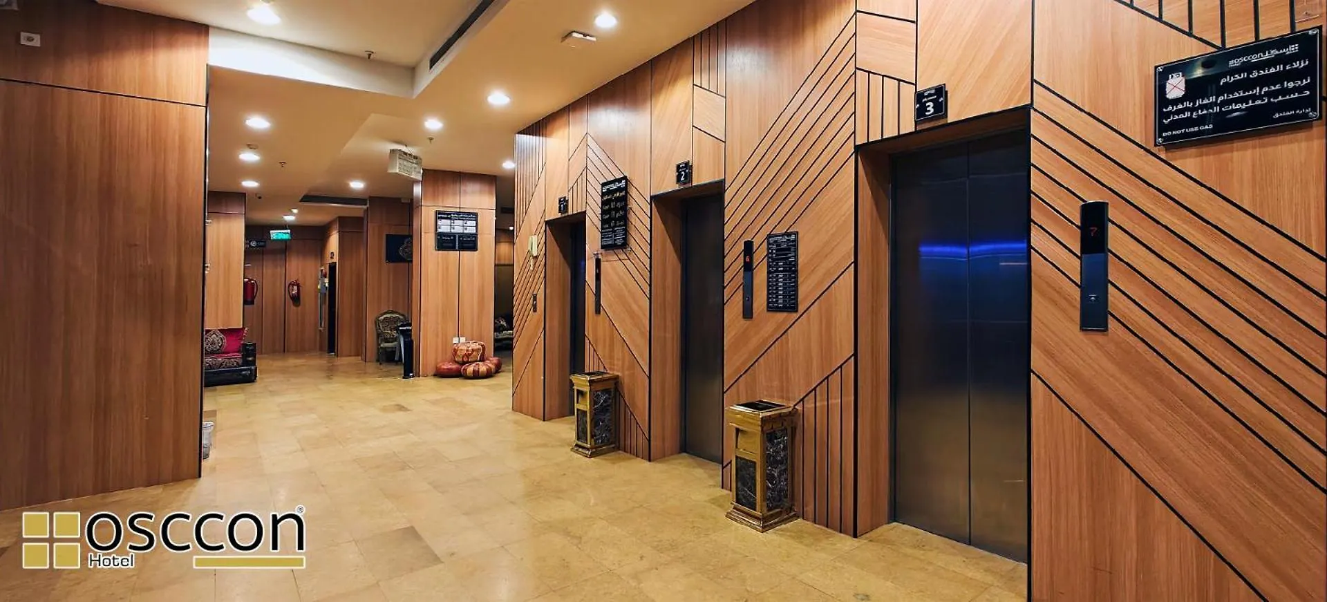 Osccon Al-Masi Hotel Mekke Suudi Arabistan