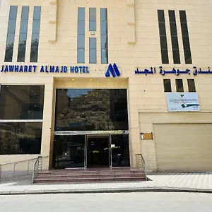 Hotel Jawharet Al Majd, Mekka