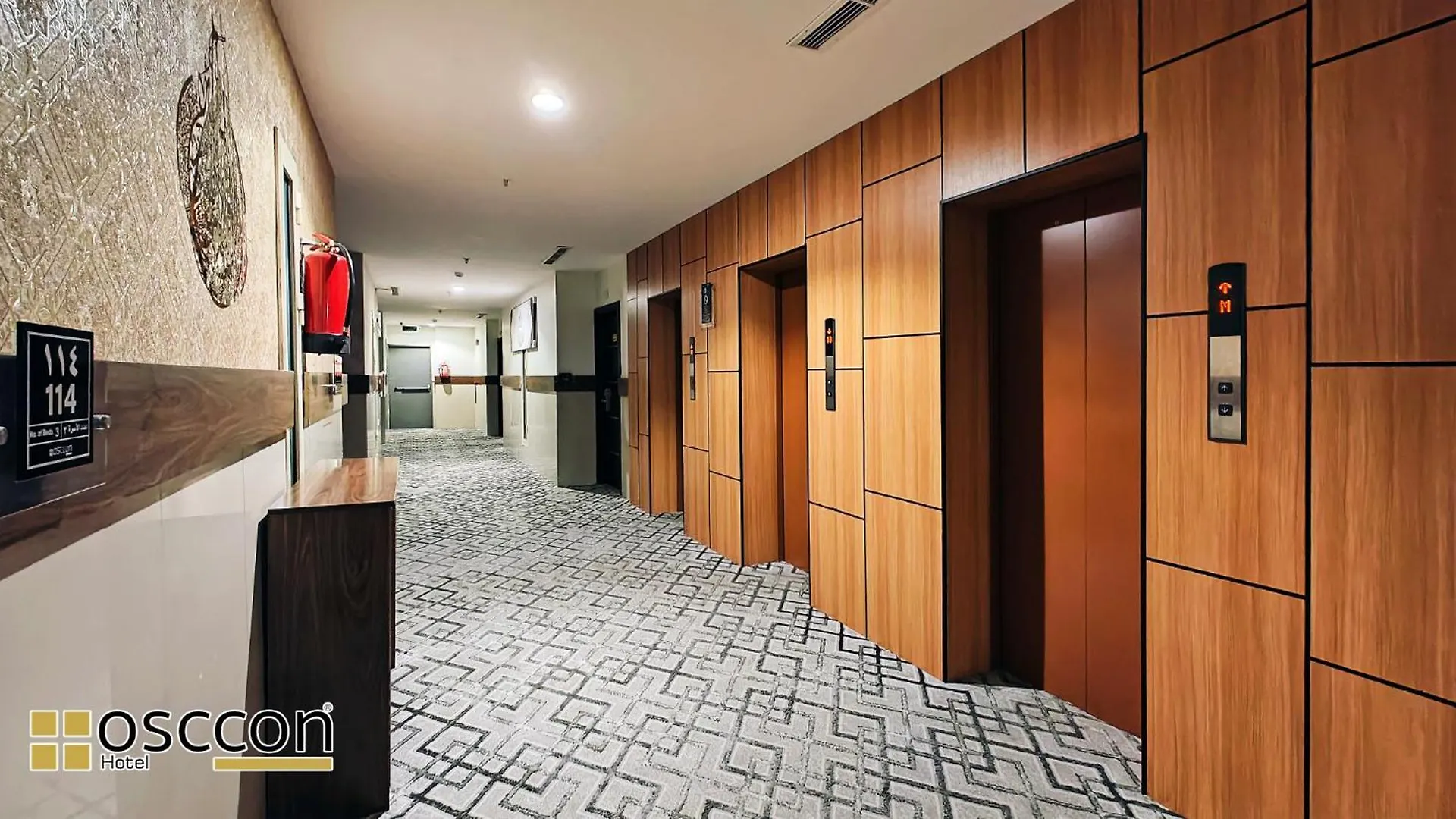 Osccon Al-Masi Hotel Mecca Saudi Arabia
