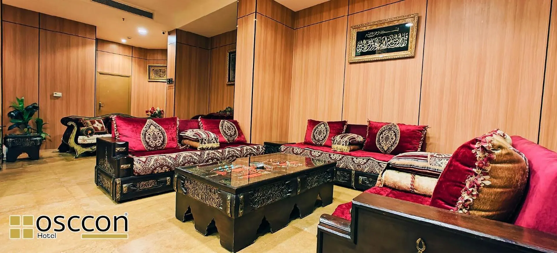 Osccon Al-Masi Hotel Mecca 0*,  Saudi Arabia